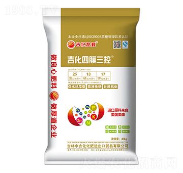 40kg������Ĥ����?f��)�����?5-13-17-�������-�м�������