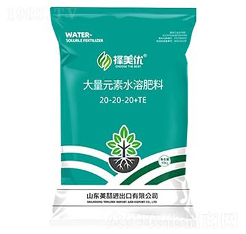 ������(y��u)����Ԫ��ˮ�ܷ���20-20-20+TE-Ӣ��