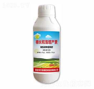 �ЙC(j��)Һ�w��ጷ�300-80-100-���L(zh��ng)������a(ch��n)��-�f(w��n)�ڴ�