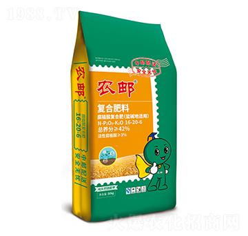 �r(n��ng)�]��ֲ���(f��)�Ϸ�16-20-6-�r(n��ng)��ʘI(y��)