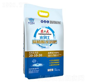 ˮ������ֲ��ˮ�ܷʵι��20-10-30-�r(n��ng)��ʘI(y��)