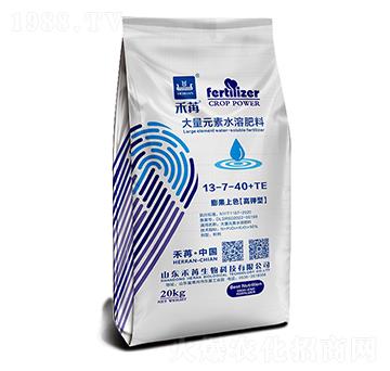 20kg����Ԫ��ˮ�ܷ���13-7-40+TE-��������
