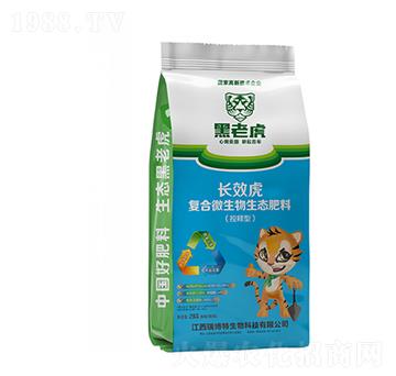 ����͏�(f��)��΢�������B(t��i)����20-5-10-�LЧ��-�|���r(n��ng)�ʘI(y��)