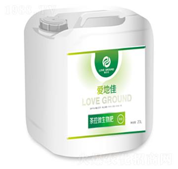 ���΢����ʣ�20L��-�۵ؼ�