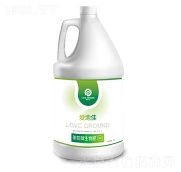 ���΢����ʣ�5L��-�۵ؼ�