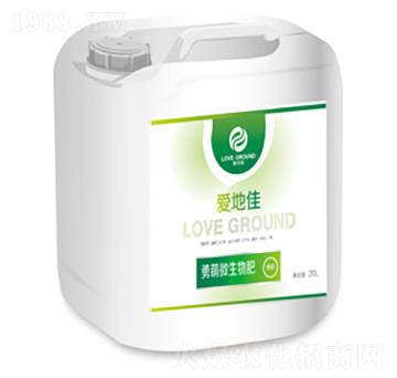 ����΢����ʣ�20L��-�۵ؼ�