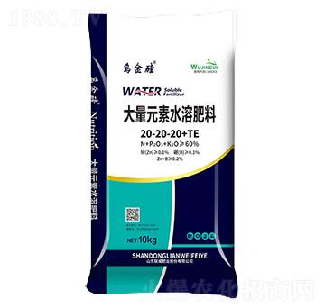 ����Ԫ��ˮ�ܷ���20-20-20+TE-�����-(li��n)���ʘI(y��)