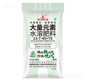 ����Ԫ��ˮ�ܷ�13-7-40+TE-ꃻ�