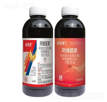 1.8%���S�������ͣ�EC��-͸Ƥ�۶�+5%���S����ˮ�鄩-�л�����ƌW(xu��)