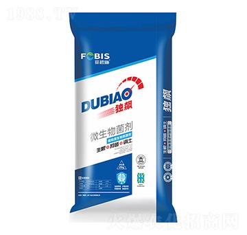 微生物菌劑-獨飆-菲碧施