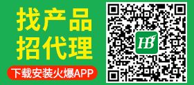 �ҮaƷ���д��������d���b��APP��